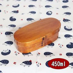 曲げわっぱ 曲げわっぱ弁当箱 細長 スリム 漆塗り 450ml 木製 お弁当箱 弁当箱 まげわっぱ 大人 男性 女性 小学生 中学生 高校生