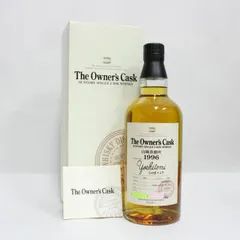 サントリー　The Owners Cask 空ボトル　輿水精一サイン入り Yahoo!オークション -「山崎オーナーズカスク」の落札相場・落札価格