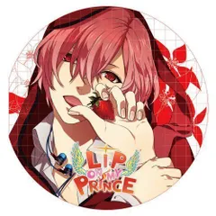 2024年最新】lip on my princeの人気アイテム - メルカリ