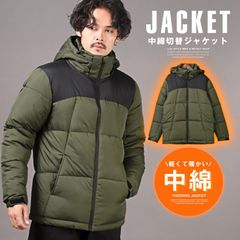 中綿ジャケット メンズ ブルゾン フード フェイクダウン 暖か 防寒【中綿切替ジャケット】メンズジャケット アウター 切り替え 配色 無地 フード取り外し可能 ボリュームネック シンプル 秋 冬 カジュアル ストリート aa-2780
