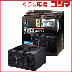 ラ*ル様 CPS YS850 電源ユニット 850W ATX 3.1 新品 未使 - メルカリ