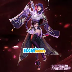 原神　雷電将軍 コスプレ 衣装　三分妄想 三分妄想 原神 コスプレ 雷電将軍 衣装 リニューアルVer