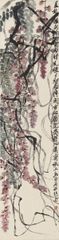 斉白石 藤図 花図 植物図 水墨 国画 彩色図 宣紙画芯 装飾 掛け軸 東洋画