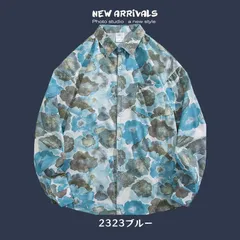 花柄 アロハシャツ 長袖   シャツ メンズ  シャツ カジュアルシャツ 総柄 開襟 スリム 細身 メンズシャツ 長袖シャツ トップス 柄シャツ 春服 秋服 おしゃれ 春夏秋 全18色 リゾート ハワイ 普段着 薄手 メンズファッションbofan07