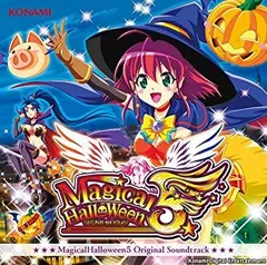 2026年最新】マジカルハロウィン4の人気アイテム - メルカリ