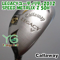 通販限定■ キャロウェイ LEGACYユーティリティ2012/SPEED METRLIX Z 50H/R/23[109466]