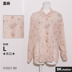 ★美品★ 里麻 リマ トップス　シャツ　長袖　花柄　シアー　丸襟　胸ポケット付き　日本製 　ピンク　 【H1057-00】 送料無料　古着　レディース