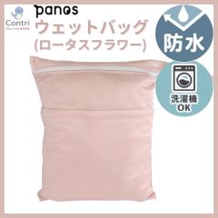 Item thumbnail for item 86ac16f3-4356-4700-94e5-96c09af385c5