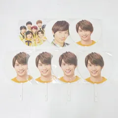 【三重店】なにわ男子 藤原丈一郎 うちわ まとめ売り 計7枚セット【352-A021】