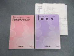 2023年最新】福永 サインの人気アイテム - メルカリ