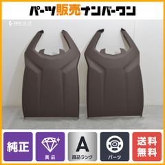 Item thumbnail for item d552d35d-647f-4f70-81a3-6b280a2ed24d