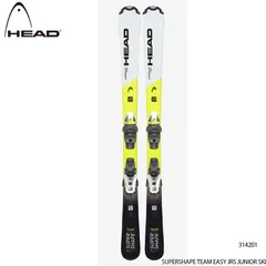 ヘッド スキー板 スキーセット ジュニア キッズ 子供用 22-23 HEAD SUPERSHAPE TEAM EASY JRS + JRS 4.5 GW CA 金具付き ビンディング 送料無料 旧モデル