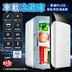 2025年最新】缶ウォーマーの人気アイテム - メルカリ