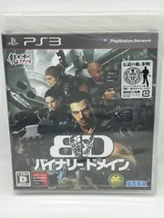 【PS3ゲームソフト】バイナリードメイン