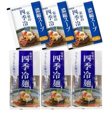 丸大食品 韓国列伝 プデチゲ鍋つゆ650g×2 - メルカリ