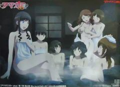 [중고] 포스터(애니메이션) A3 포스터 [아마가미 SS+ plus] 자이아니즘 Vol.2 대상 점포 구입 특전