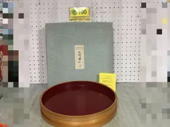 Amazon | 大館工芸社 曲げわっぱ 丸盆 茶盆 内朱 秋田杉 約30cm