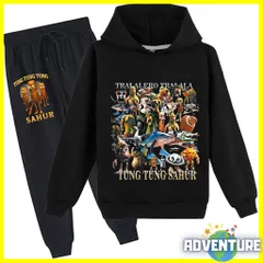 Tung Tung Tung Sahur トゥントゥントゥン サフール 長袖 パーカー 100 110 120 130 140 150 160 黒ブラック セットアップ 上下セット 男の子 トップス 子供服キッズ服イタリアンブレインロットtspsu9