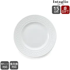 ✨ウェッジウッド  ファイン・ボーン・チャイナ6枚セット✨ ✨ウェッジウッド ファイン・ボーン・チャイナ6枚セット