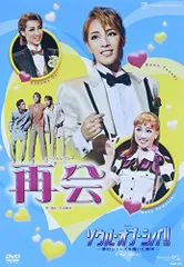 2025年最新】ソウル・オブ・シバ！！の人気アイテム - メルカリ