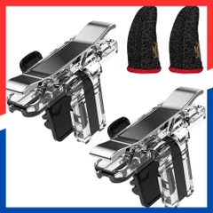 【数量限定】(透明) 指サック付き【2個パック】 各種ゲーム対応可能 iphone/Android ケース対応 無段階調整 電源ボタンと干渉しない 連続射撃 左右兼用 射撃ボタン ジョイスティック 高感度 クリック感 パッド スマホゲーム モバイル pubg