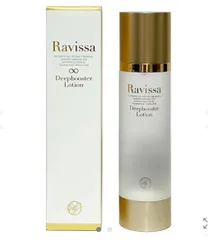 2025年最新】 ラヴィーサ ディープブースターローションの人気アイテム