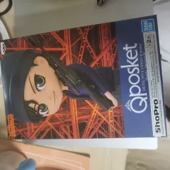 Bandai 名探偵コナン(コナン) 江戸川 コナン スーイチ 赤井 秀一 Qposket フィギュア