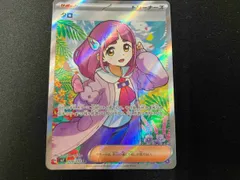 タロ(124/102) SR ポケモンカードゲーム