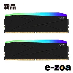 2025年最新】ddr5 64gb 6000の人気アイテム - メルカリ