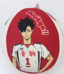 【中古】クッション・本体 音駒高校(等身) ボール型クッション 「ハイキュー!!×しまむら」 オンラインストア限定