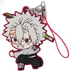 【中古】雑貨 不死川実弥 「鬼滅の刃 滅! カプセルラバーマスコット5」