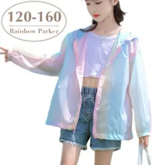 パーカー 女の子 120 130 140 150 160  春夏 秋 薄手 フード レインボー 冷房対策 日除け 羽織り 長袖