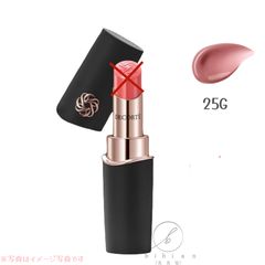 コスメデコルテ　ルージュデコルテ　クリームグロウ 25G　口紅 肌調和 血色感 艶めき