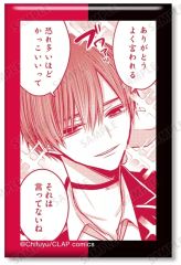 こんなの運命じゃないから勘違いしないで 缶バッジ 桐ヶ谷悠然 - メルカリ