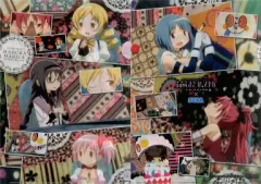 【中古】クリアファイル C2.集合(まあるいケーキ) A4クリアファイル 「劇場版 魔法少女まどか☆マギカ [新編]叛逆の物語」 2014年 セガ＆AGスクエア 遊んで+もらえるまどか☆マギカキャンペーン品