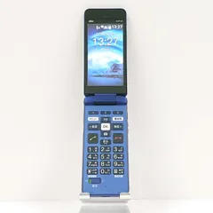 au KYF41 青 折りたたみ式携帯電話 本体 充電ドック付き au KYF41 青 折りたたみ式携帯電話 本体 充電ドック付き 美品