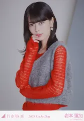 【中古】生写真(乃木坂46) 岩本蓮加/上半身/2025 福袋 Lucky Bag 「カレンダー衣装」