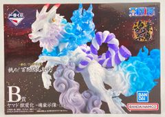 BANDAI SPIRITS 이치 반 쿠지 원피스 EX 도전!