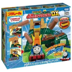 【中古】おもちゃ がたがた!ビューン!どきどきマウンテンDX(初回特典タルぶっ飛び貨車付き) 「きかんしゃトーマス」
