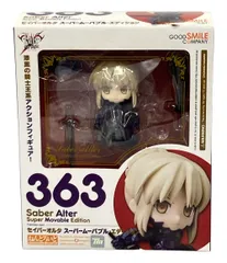 美品 Fate stay night S.H.Figuarts フィギュア セイバーオルタ スーパームーバブル・エディション グッドスマイルカンパニー