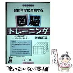 2024年最新】YELL社の人気アイテム - メルカリ