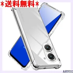 2024年最新】Zenfone6 ケース Zenfone6 カバー Zenfone 6 ZS630KL