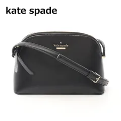 Peggy discount kate spade