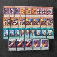 焔聖騎士 ほぼフルレア デッキ+パーツ 焔聖騎士 ほぼフルレア デッキ+パーツ