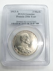 NGC PF69 Ultra Cameo 2000-2009年 50C 10枚組 NGC PF69 Ultra Cameo 2000-2009年 アメリカ Clad Quarter 50