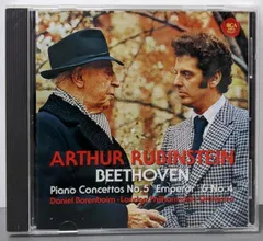【中古CD】ベートーヴェン:ピアノ協奏曲第5番「皇帝」&第4番／アルトゥール ルービンシュタイン/ベートーヴェン/ダニエル バレンボイム/ロンドン・フィルハーモニー管弦楽団