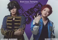 【中古】生写真(男性) 廣野凌大(波羅夷空却)・加藤大悟(四十物十四)/横型・キャラクターショット/シークレット/『ヒプノシスマイク -Division Rap Battle-』Rule the Stage<<Rep LIVE side B.A.T