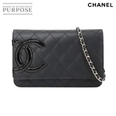 2025年最新】シャネル エナメル 二つ折り 財布の人気アイテム - メルカリ