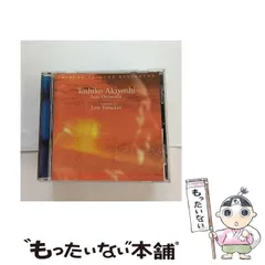 2025年最新】デューク_エリントンの人気アイテム - メルカリ