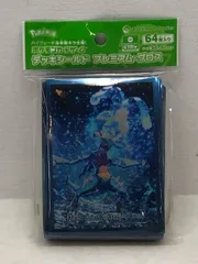【未開封品】オフィシャルデッキシールド N Yahoo!オークション -「ポケモン n スリーブ」の落札相場・落札価格